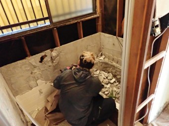 0149390d5dc9b9b979f1c7f1726532c9